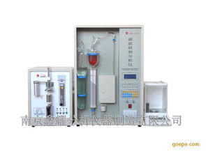 鋼鐵化驗(yàn)儀廠家 價(jià)格 現(xiàn)貨圖片 高清大圖 谷瀑環(huán)保