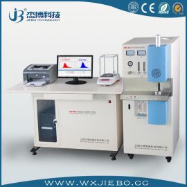 特價供應(yīng) cs996 快速碳硫分析儀 智慧數(shù)顯碳硫分析儀