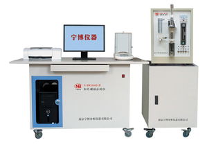 n hw2000d型電弧紅外碳硫分析儀價格及規格型號