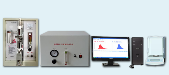 電弧紅外碳硫分析儀 高靈敏度、高穩(wěn)定性紅外探測(cè)器