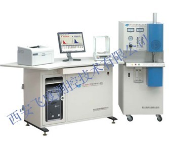 【東莞長(zhǎng)安戶外廣告制作公司廠家直供寫(xiě)真,大型工廠低價(jià)噴繪】?jī)r(jià)格_廠家_圖片 -