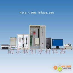 電腦多元素聯測分析儀 電腦碳硫聯測分析儀 鋼鐵化驗設備 碳硫分析儀