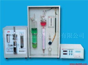 kdc 3型碳硫聯測分析儀