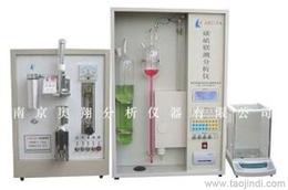 碳硫分析儀價格 碳硫分析儀廠家 公司 碳硫分析儀批發(fā)