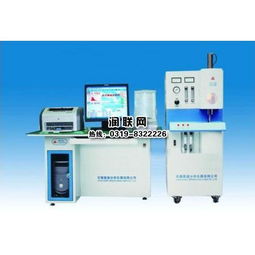 安徽碳硫聯(lián)測分析儀 高速碳硫分析儀最便宜多少錢