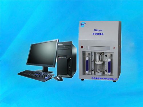 碳硫分析儀多少錢 實(shí)驗(yàn)室馬弗爐廠家服務(wù)至上,鑄造輝煌