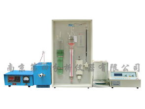 管式智能全自動(dòng)碳硫聯(lián)測分析儀器 鑄造分析儀器