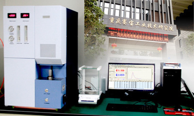 【紅外碳硫儀廠家】價(jià)格,廠家,圖片,碳硫分析儀,南京托米實(shí)驗(yàn)設(shè)備-