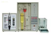 【碳硫高速分析儀】DW-A7,價格,報價,種類、品牌,廠家,供應商,南京東吳分析儀器 - 供應信息 - 阿土伯交易網