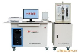 紅外碳硫分析儀N HW2000D選購(gòu)指南 維庫(kù)儀器儀表網(wǎng)的優(yōu)選供應(yīng)商