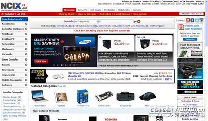 電子產品海淘以及物流網站推薦