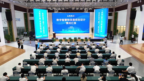 德州天衢新區數字智慧物流港開園 皇家小虎 超級工廠 等3個項目簽約入駐