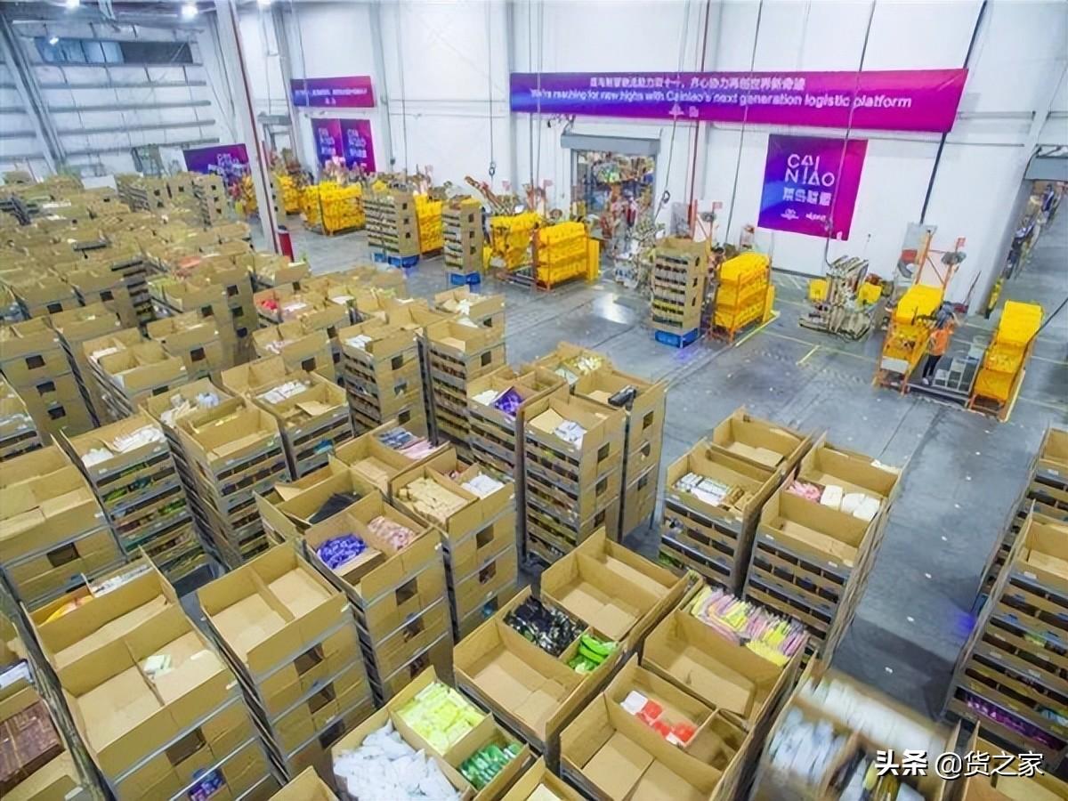 海淘跨境物流費用怎么算?海淘跨境報關(guān)流程