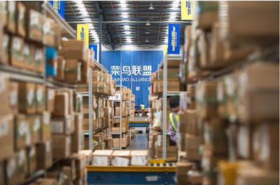 菜鳥加快海淘目的國連接中國消費者,智慧物流&ldquo;全球72小時必達&rdquo;